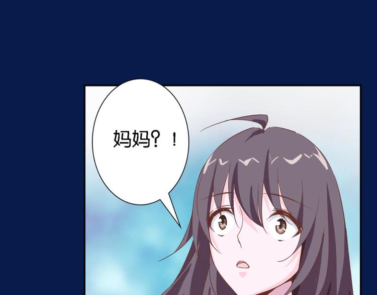 第13话：尘封的记忆(1/2)-第13话