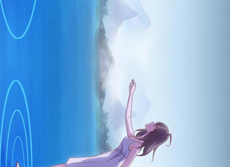 第13话：尘封的记忆(1/2)-第13话
