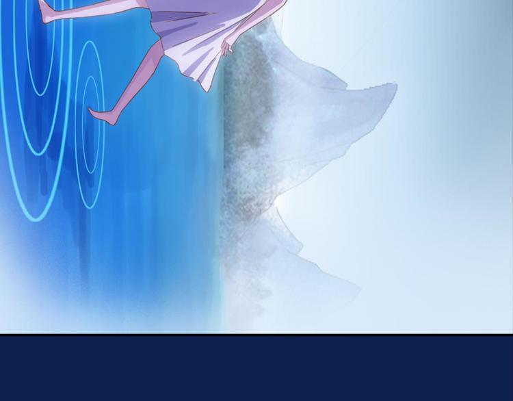 第13话：尘封的记忆(1/2)-第13话