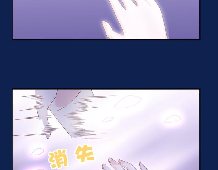 第13话：尘封的记忆(1/2)-第13话