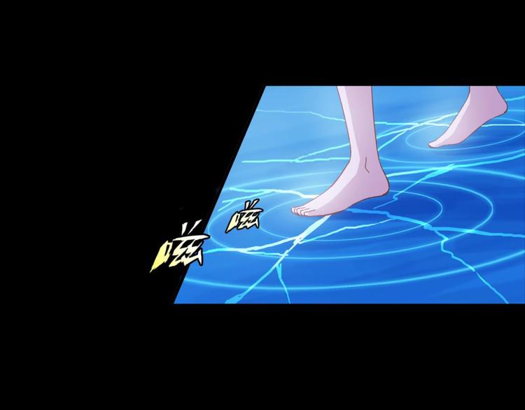 第13话：尘封的记忆(1/2)-第13话
