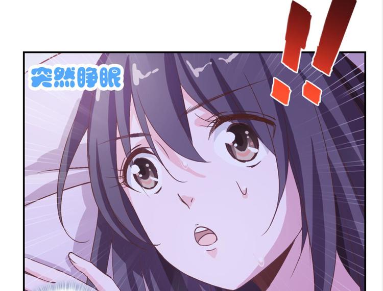 第13话：尘封的记忆(1/2)-第13话