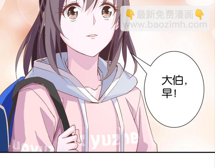 第13话：尘封的记忆(1/2)-第13话
