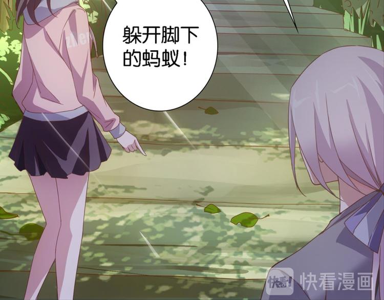 第15话：一起爬山(1/2)-第15话