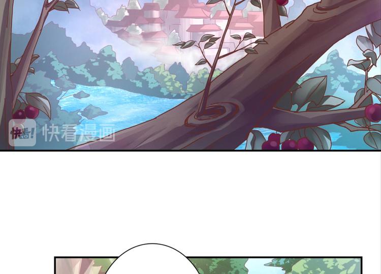 第15话：一起爬山(1/2)-第15话