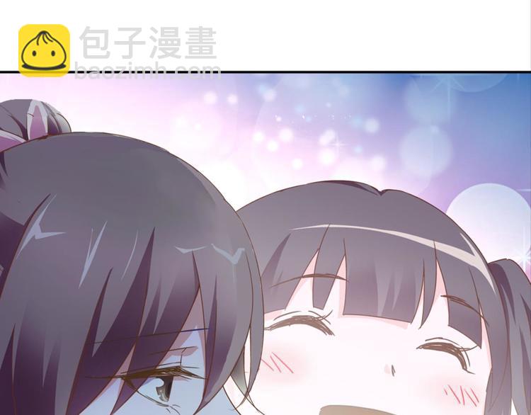 第15话：一起爬山(1/2)-第15话