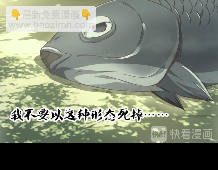 第15话：一起爬山(1/2)-第15话