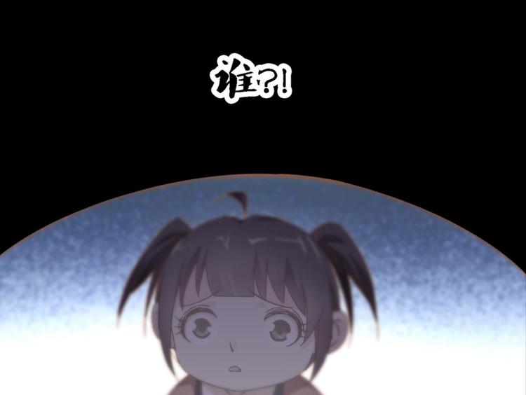 第15话：一起爬山(1/2)-第15话