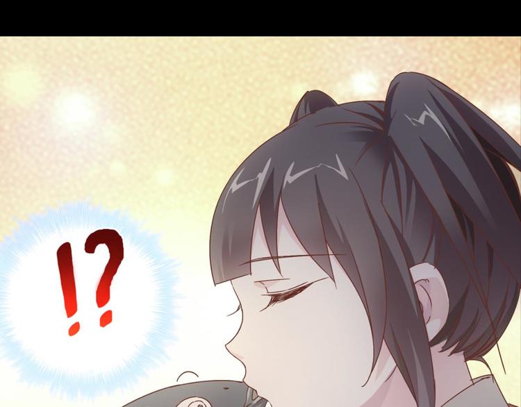 第15话：一起爬山(1/2)-第15话