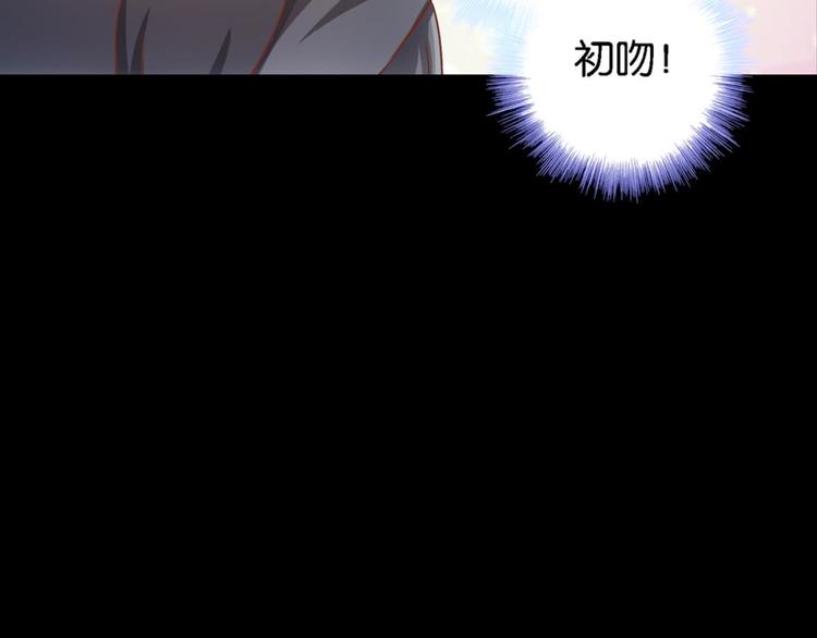 第15话：一起爬山(1/2)-第15话
