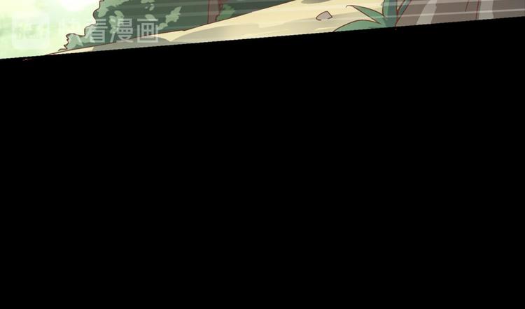 第15话：一起爬山(1/2)-第15话