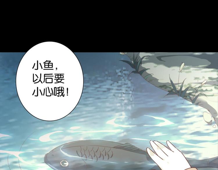 第15话：一起爬山(1/2)-第15话