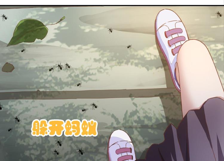 第15话：一起爬山(1/2)-第15话
