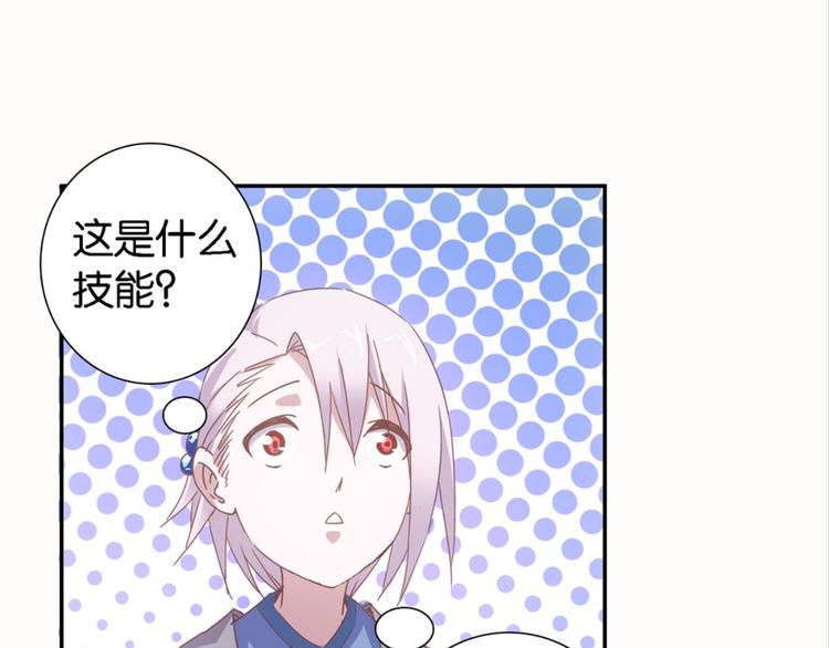 第15话：一起爬山(1/2)-第15话