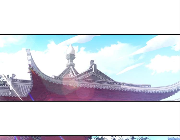 第17话：河神庙-第17话