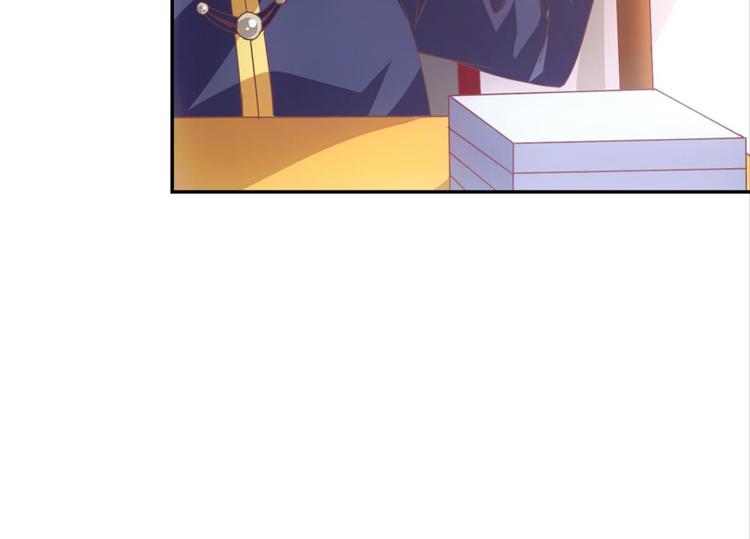 第17话：河神庙-第17话