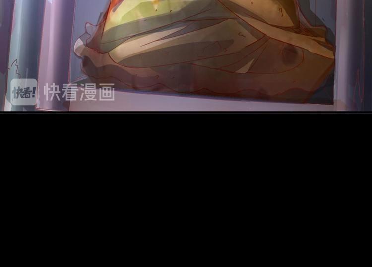 第17话：河神庙-第17话
