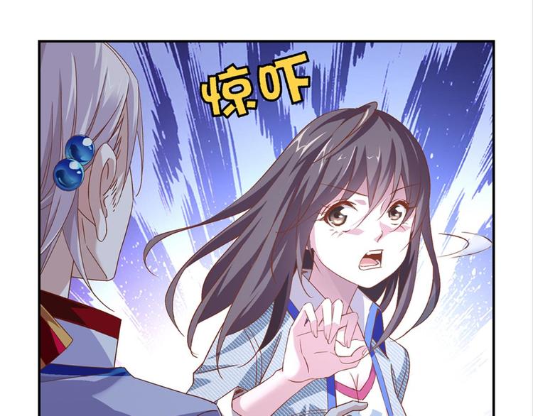 第3话：讨厌的他(1/2)-第3话