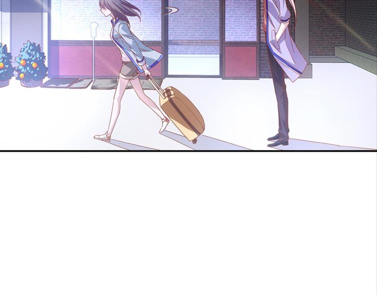 第3话：讨厌的他(1/2)-第3话