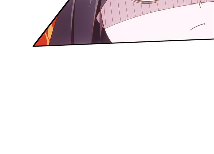 第3话：讨厌的他(1/2)-第3话