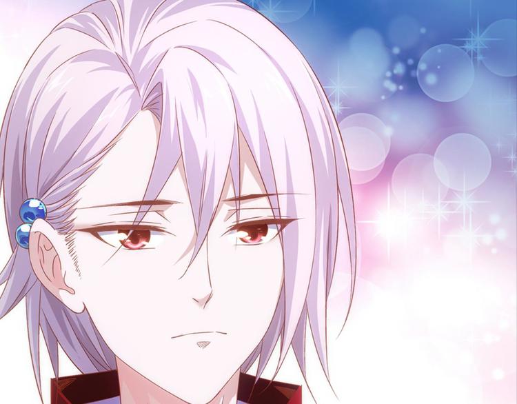 第3话：讨厌的他(1/2)-第3话