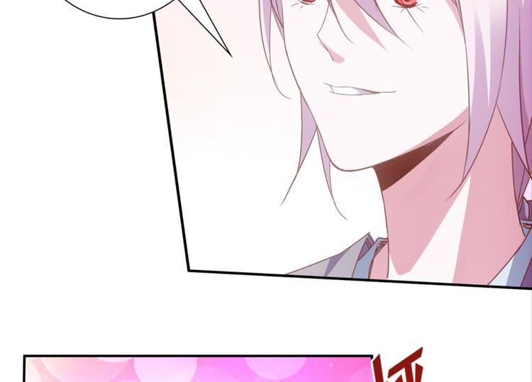 第21话：感情升温(1/2)-第21话