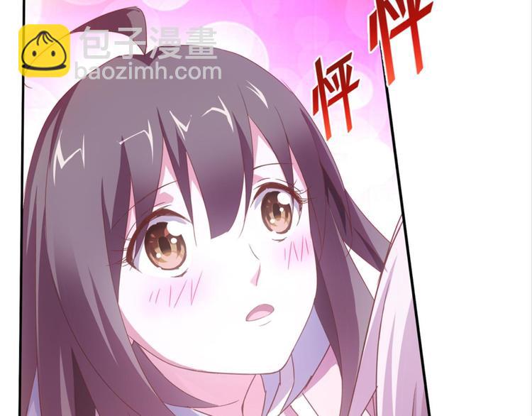 第21话：感情升温(1/2)-第21话