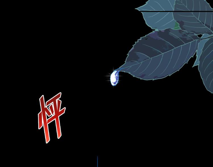 第21话：感情升温(1/2)-第21话