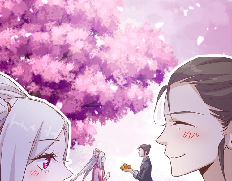 第23话：妖狐与道士(1/2)-第23话