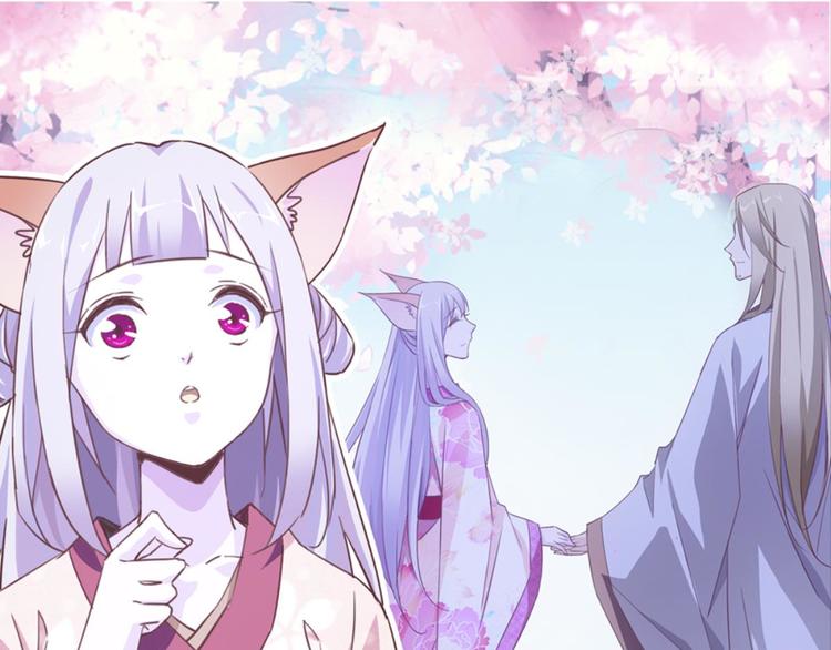 第25话：爱情故事是骗局(1/2)-第25话