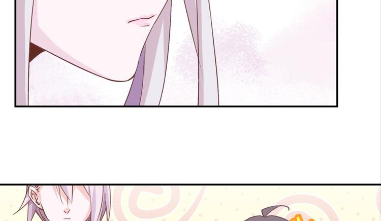 第29话：真爱被谎言掩盖(1/2)-第29话