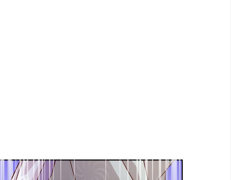 第29话：真爱被谎言掩盖(1/2)-第29话