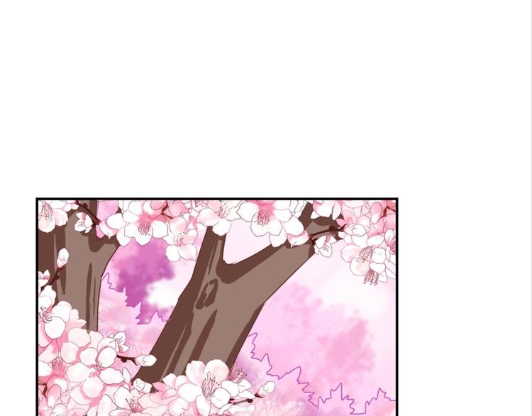 第29话：真爱被谎言掩盖(1/2)-第29话
