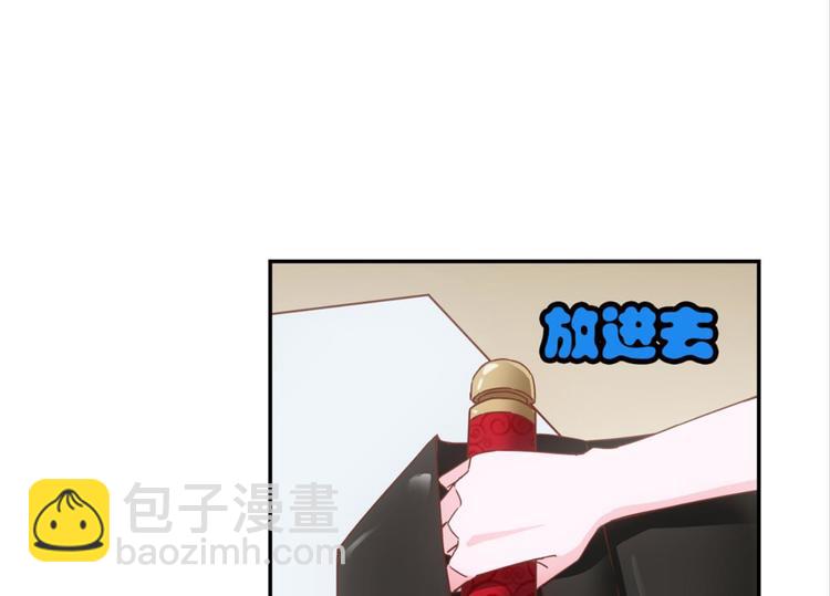 第31话：猫雀之争&mdash;&mdash;寻猫婆婆(1/2)-第31话