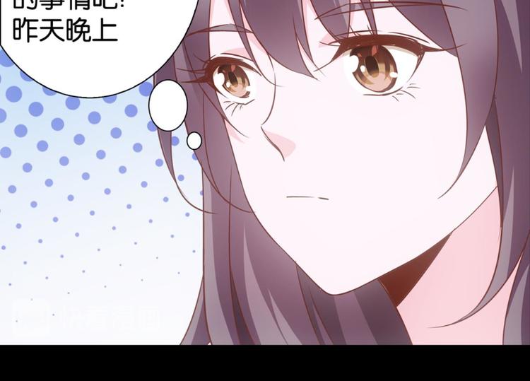 第31话：猫雀之争&mdash;&mdash;寻猫婆婆(1/2)-第31话
