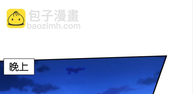 第31话：猫雀之争&mdash;&mdash;寻猫婆婆(1/2)-第31话