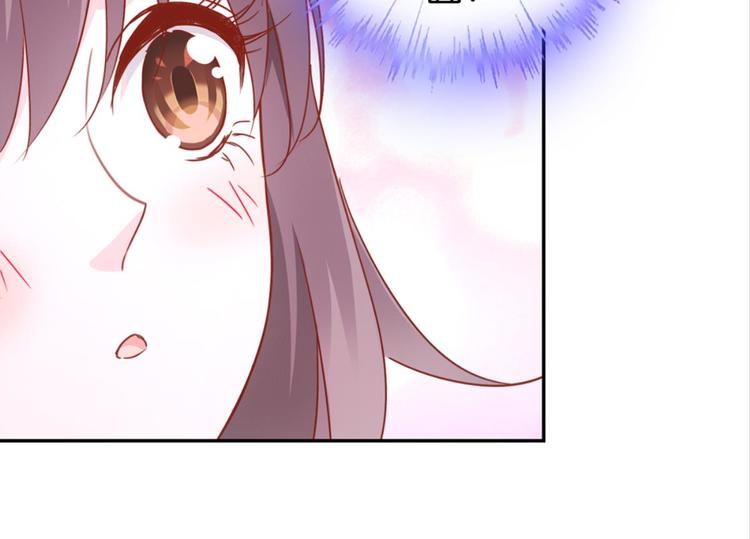 第33话：世界有鸟人(1/2)-第33话