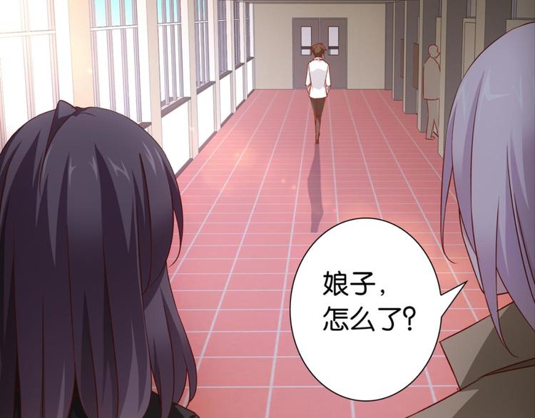 第33话：世界有鸟人(1/2)-第33话
