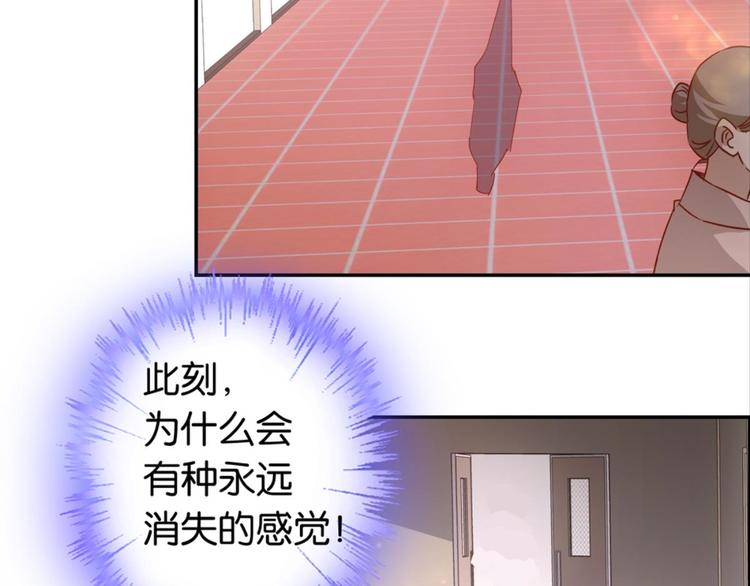 第33话：世界有鸟人(1/2)-第33话
