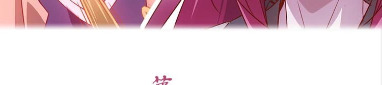 第35话：雀鸟有恨(1/2)-第35话