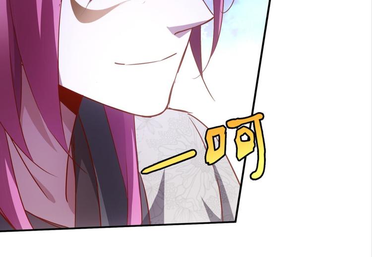 第35话：雀鸟有恨(1/2)-第35话