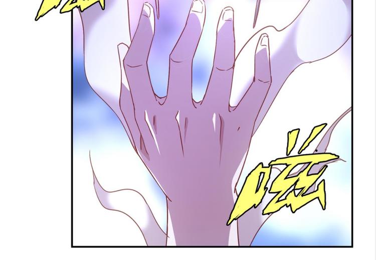 第35话：雀鸟有恨(1/2)-第35话
