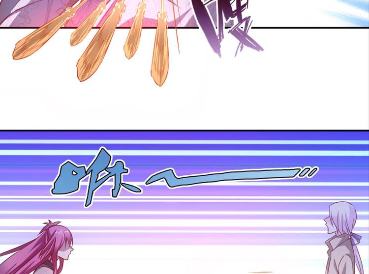 第35话：雀鸟有恨(1/2)-第35话