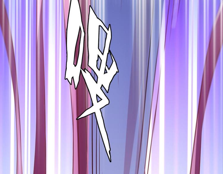 第35话：雀鸟有恨(1/2)-第35话