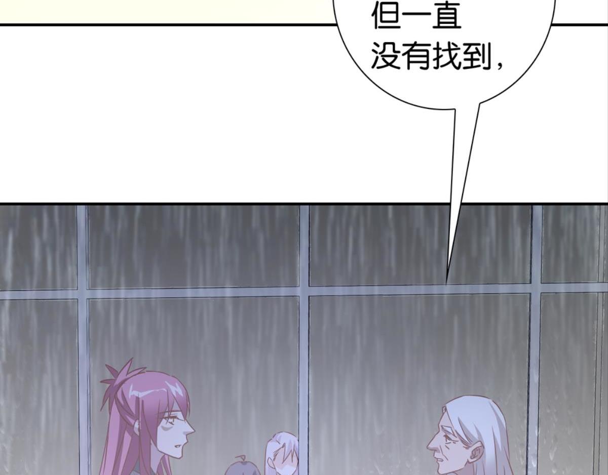 第37话：猫雀之争-第37话