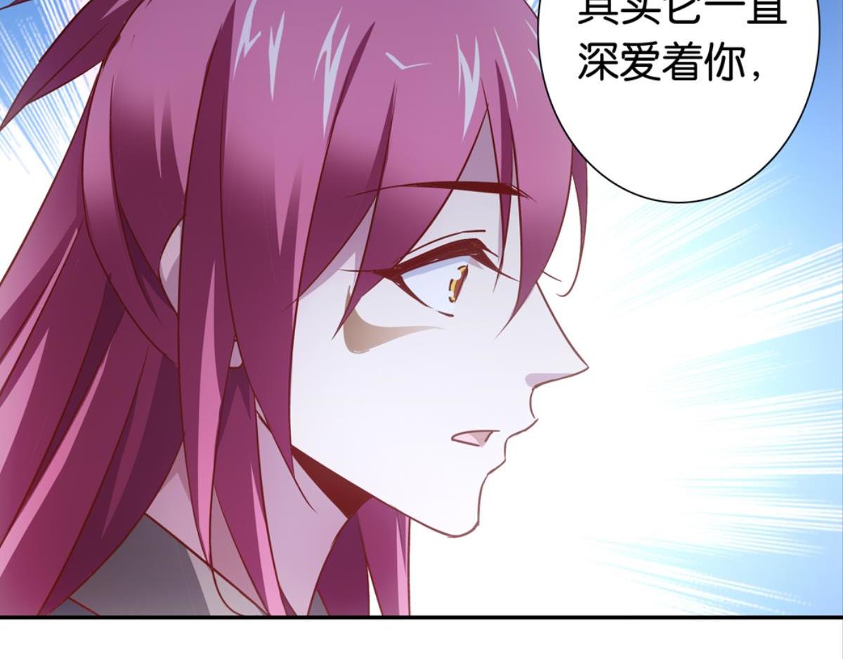 第37话：猫雀之争-第37话