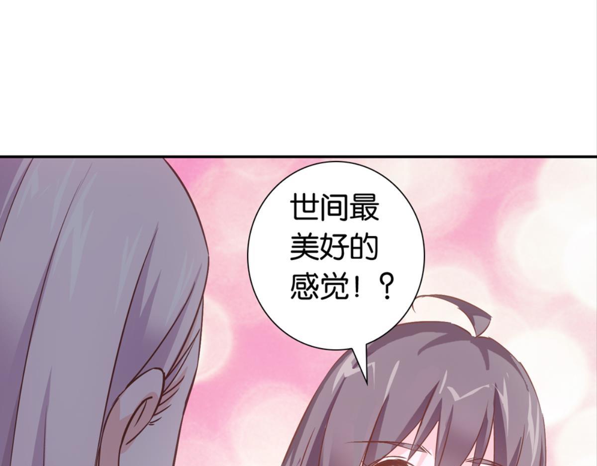 第37话：猫雀之争-第37话