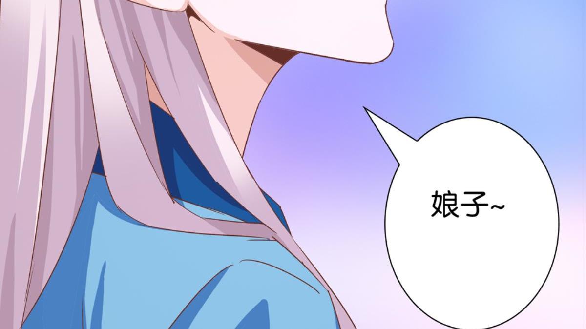 第39话：三个人的回忆（下）(1/2)-第39话