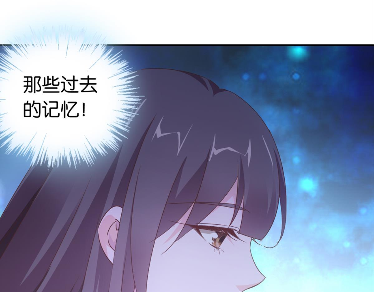 第39话：三个人的回忆（下）(1/2)-第39话