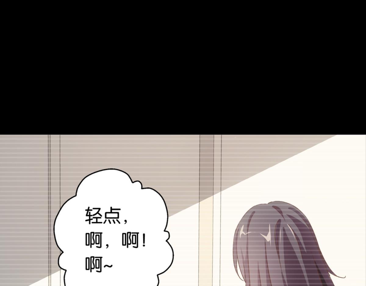 第39话：三个人的回忆（下）(1/2)-第39话